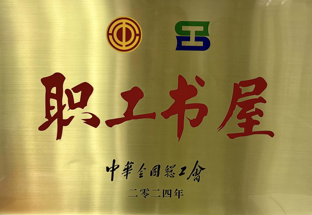 1734595316351 111_副本