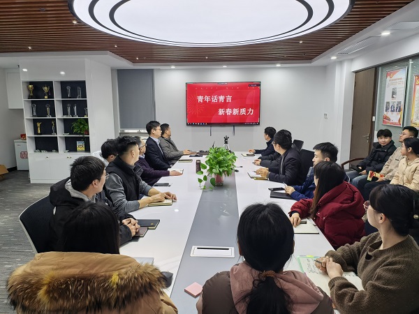 1739954285040 微信圖片_20250126155149 - 副本