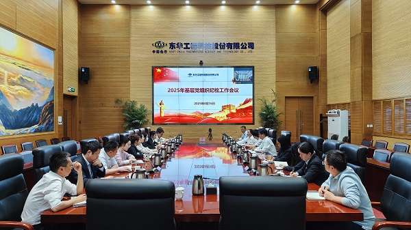 1749457448616 全景 - 副本